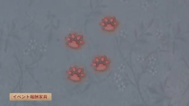 2025ハロウィンテーマ家具が登場! 居館にイタズラ発生!? 壁にあるのは…猫の足跡? カーペットを歩くと地面が割れて 剣を持った猫の精霊が登場! カボチャの天井ランプや 大きな彼岸花は圧巻なの…! こちらの家具は10月23日に登場♪ ぜひゲットしてほしいの! #IdentityV #第五人格
