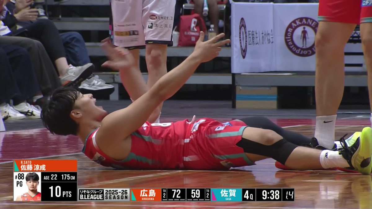 🔫🔫🔫 「あれ決めちゃうんですか 佐藤涼成🙄🙄🙄」 広島ドラゴンフライズ #Bリーグ #りそなグループ