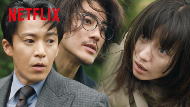 大事な取引先へ向かう途中、ハナ(ハン・ヒョジュ)が溝に落ちるというハプニング発生。 同行者は壮亮(小栗旬)と寛(赤西仁)。 ハナが助けてもらいたいのは当然…。 #匿名の恋人たち #とく恋 #RomanticsAnonymous