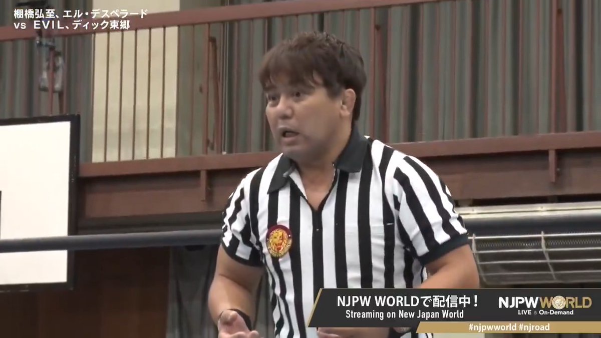 Asami...😩 From the profile URL #NJPW #njpwworld #njroad