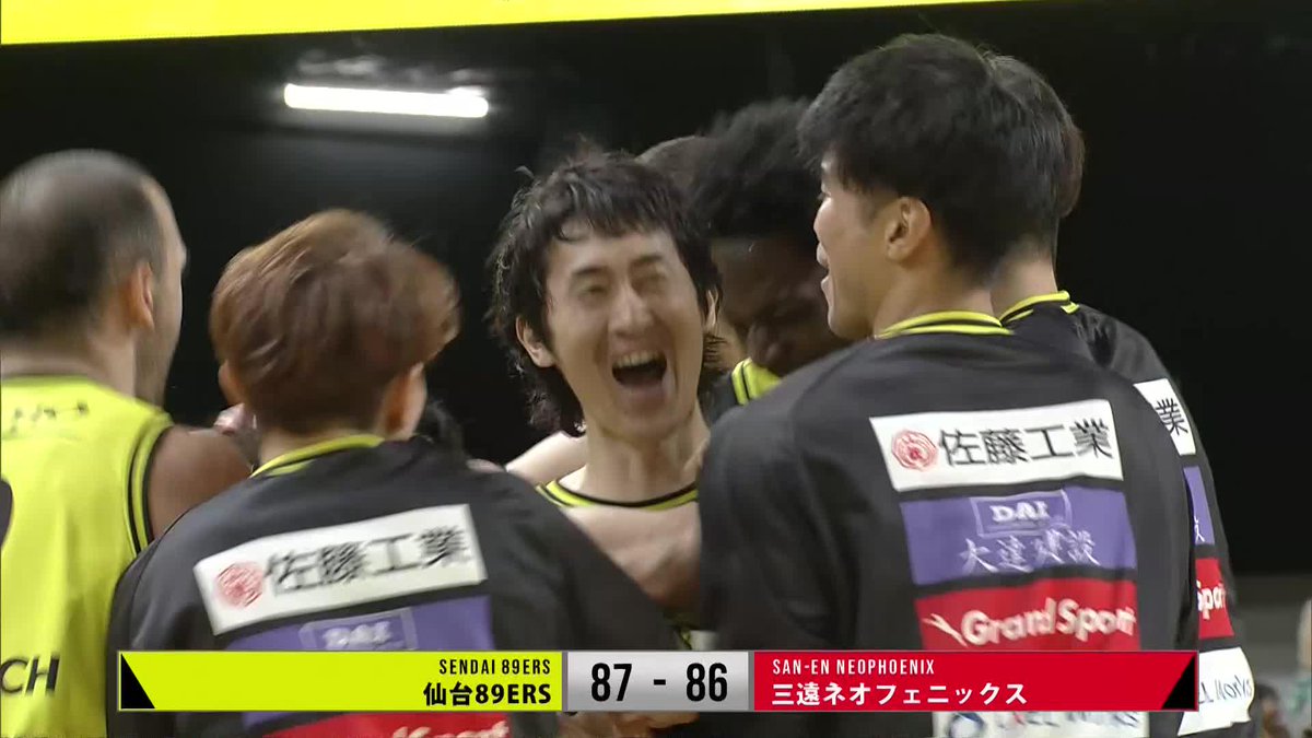 残り10秒切ってからの逆転劇🔥🔥🔥 仙台がGAME1に続いて三遠を破り、ホーム2連勝！ 船生 誠也 仙台89ERS 📡バスケットLIVEで見逃し視聴 #Bリーグ #りそなグループ