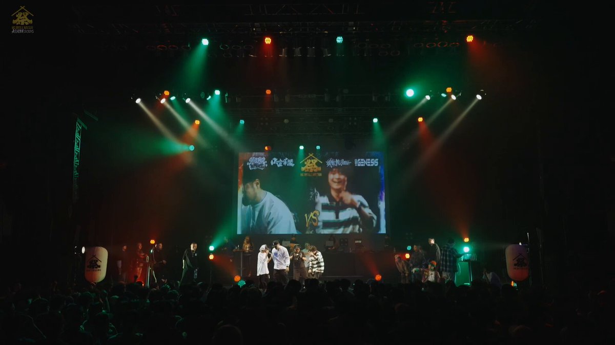 MC BATTLE MATSURI - 大説教2025 - 【第4煙目】 MOL53、GIL vs Sitissy luvit MOL53が止められない🔥🔥🔥 #MCバトル祭 ABEMA視聴🔽