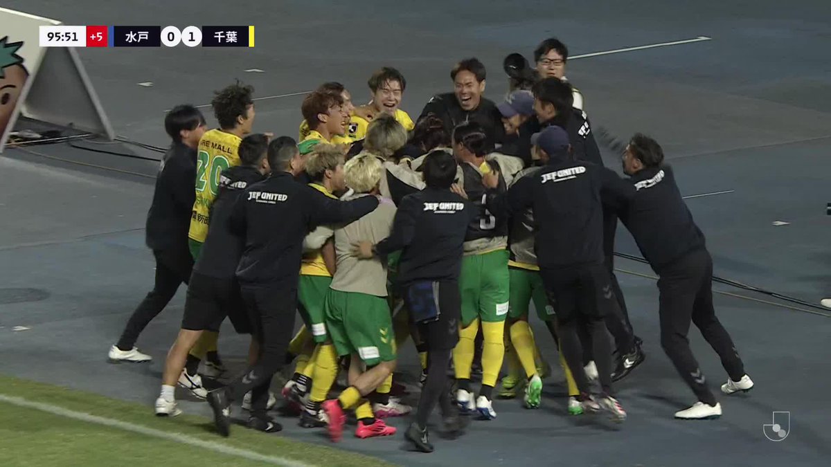ラストプレーでドラマ！！！ Ｊ１昇格へ、千葉が貴重な勝点3を掴む✨️ 🎦 ゴール動画 🏆 明治安田Ｊ２リーグ 第33節 🆚 水戸vs千葉 🔢 0-1 ⌚️ 90+6分 ⚽️ 杉山 直宏（千葉） #Ｊリーグ