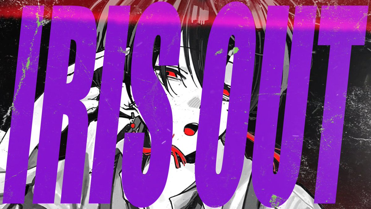 [cover]IRIS OUT / 米津玄師 ▼FULL #歌ってみた