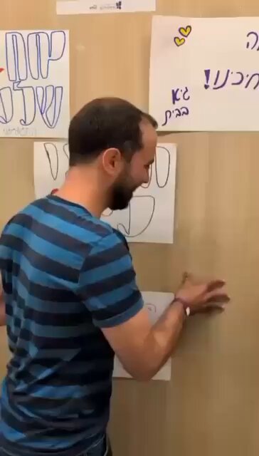This is beautiful 💛 Former hostage Tal Shoham visited Guy Gilboa-Dalal and Evyatar David in the hospital. All three were held captive together in Gaza for months.