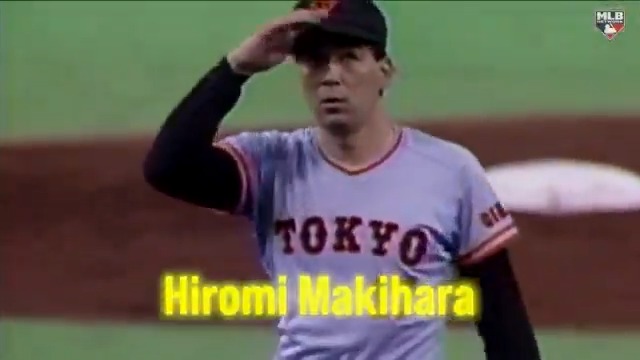 From Hiromi Makihara to Yoshinobu Yamamoto, these Japanese pitchers have thrown some of the nastiest splitters we have seen! #MLBTonight