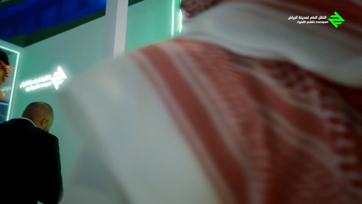يقدم جناح النقل العام في المعرض الدولي للخطوط الحديدية سار 2025 نافذة على مستقبل التنقل في الرياض.​ تفاصيل قصة مشروع النقل العام لمدينة الرياض، وتحدياته، وتكامل الشبكة ما بين القطارات والحافلات.. كما استعرض فريقنا للزوار الخطط المستقبلية للشبكة، والتقنيات الحديثة المعتمدة في التشغيل لتضمن أعلى مستويات الدقة والأمان..​ ننتظركم غداً! #كل_درب_أقرب RPT proudly participated in the second edition of the Saudi International Railway Exhibition and Conference in Riyadh, joining industry players in rail innovation, technology and strategic development. We shared our journey of serving the people of Riyadh, transforming commutes into smoother, easier and more connected experiences. ​ We are waiting for you tomorrow! #GettingThereIsCloser