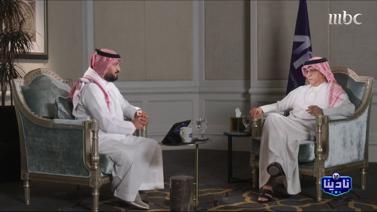 🚨🚨🚨🚨🚨🚨🚨 الشيخ سلمان آل خليفة رئيس الاتحاد الآسيوي لكرة القدم: تركيزنا على كأس آسيا 2027 لتكون بروفة لكأس العالم 2034 ورؤية سمو ولي العهد لها بعد نظر في استضافة هذه المناسبات