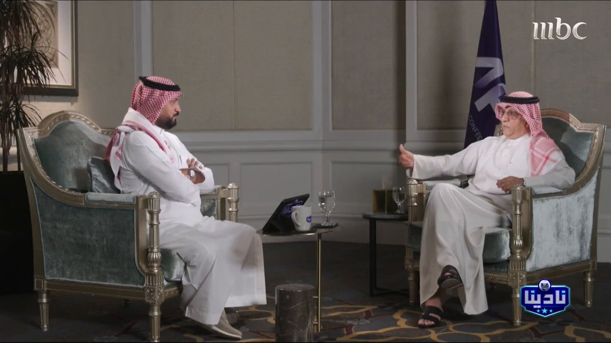 🚨🚨🚨🚨🚨🚨🚨 الشيخ سلمان آل خليفة رئيس الاتحاد الآسيوي لكرة القدم: نعيش اليوم في حقبة "المملكة العربية السعودية