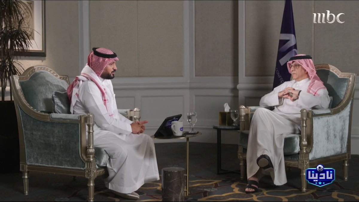 🚨🚨🚨🚨🚨🚨🚨 الشيخ سلمان آل خليفة — رئيس الاتحاد الآسيوي لكرة القدم: علاقتي مع شرق آسيا أفضل من الغرب "الطقة" ما تجيك إلا من أقرب الناس