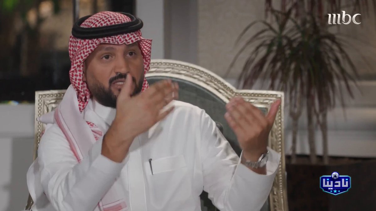 🚨🚨🎙️ الشيخ سلمان آل خليفة - رئيس الاتحاد الآسيوي لكرة القدم: هناك من يعتقد بأن ياسر المسحل محسوب علي.. لدى السعودية قيادات قادرة على أن تقود آسيا.. ومن يعتقد بأنني محسوب على السعودية فليكن ذلك.. ولي العهد وضع ثقته فيني.