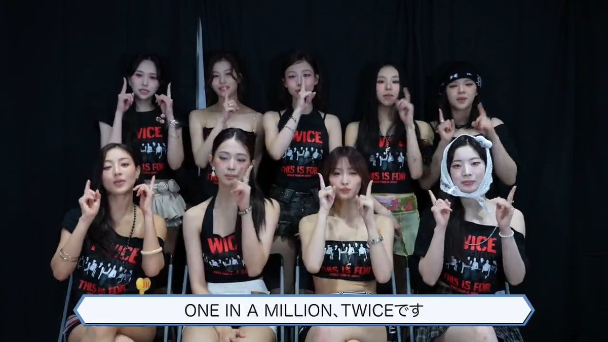 \⋱🩷 #TWICE 🌿⋰/ デビュー10周年おめでとう㊗️ メンバーからコメント動画が到着!🎬 ONCEの皆さんは TWICEとの思い出は何ですか? #My推し_TWICE をつけて リプにお祝いメッセージと共に教えて🍭 My推しに設定して推し活を楽しもう 📱 #TWICE_10th_Anniversary