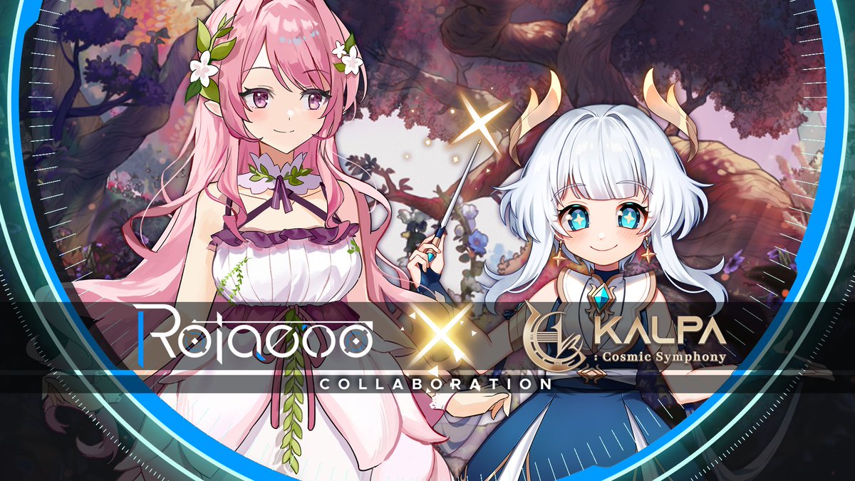 【Rotaeno】ソングパック「KALPA: Cosmic Symphony コラボ」が登場！ おなじみの仲間たちが再びRotaenoに集結！新しい楽曲と特別なプレゼントもご用意しております！ ソングパック「KALPA: Cosmic Symphony コラボ」は、10月23日に正式リリース！ ▼収録楽曲 ♪ Flutter Echo by: Cansol ♪ Red Bullet feat.はらもりよしな by: TAKIO ♪ Re：birth by: ああああ v2.14.3の更新後、ゲーム内ストアにてご購入いただけます。