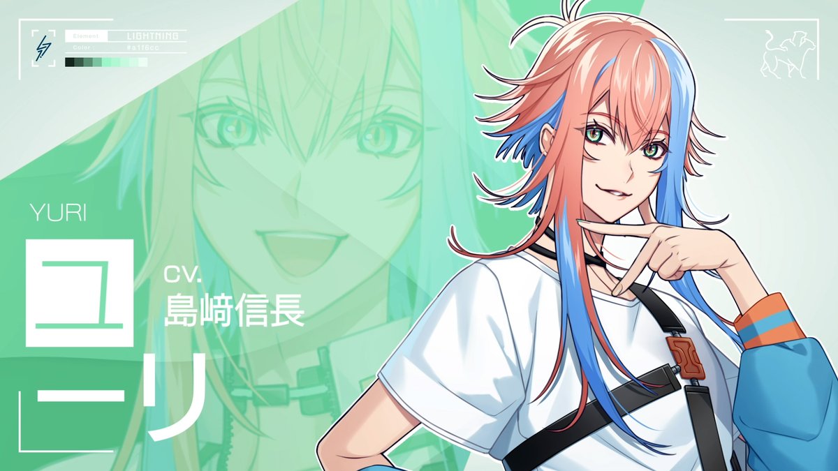 ◤ キャラクターPV公開❹ ◢ ユーリ|Yuri CV. #島﨑信長 一般参加者。 フレンドリーでコミュ力が高い。 恐怖に苛まれるようなゲーム中でも、 明るい笑顔を絶やさない頼れるお兄さん。 🎬YouTube版 #アンロジカル