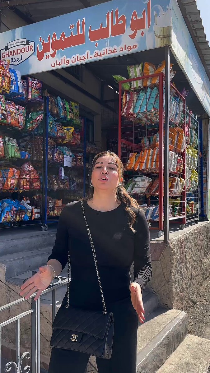 السكسكية♥️ على حب مُحمّد وآل مُحمّد فليتنافس المتنافسون صلوات