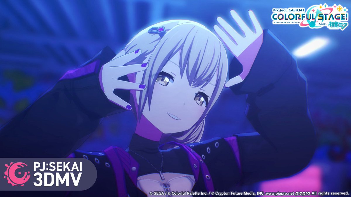 「ECHO」3DMVを公開🎥 YouTube: #プロセカ