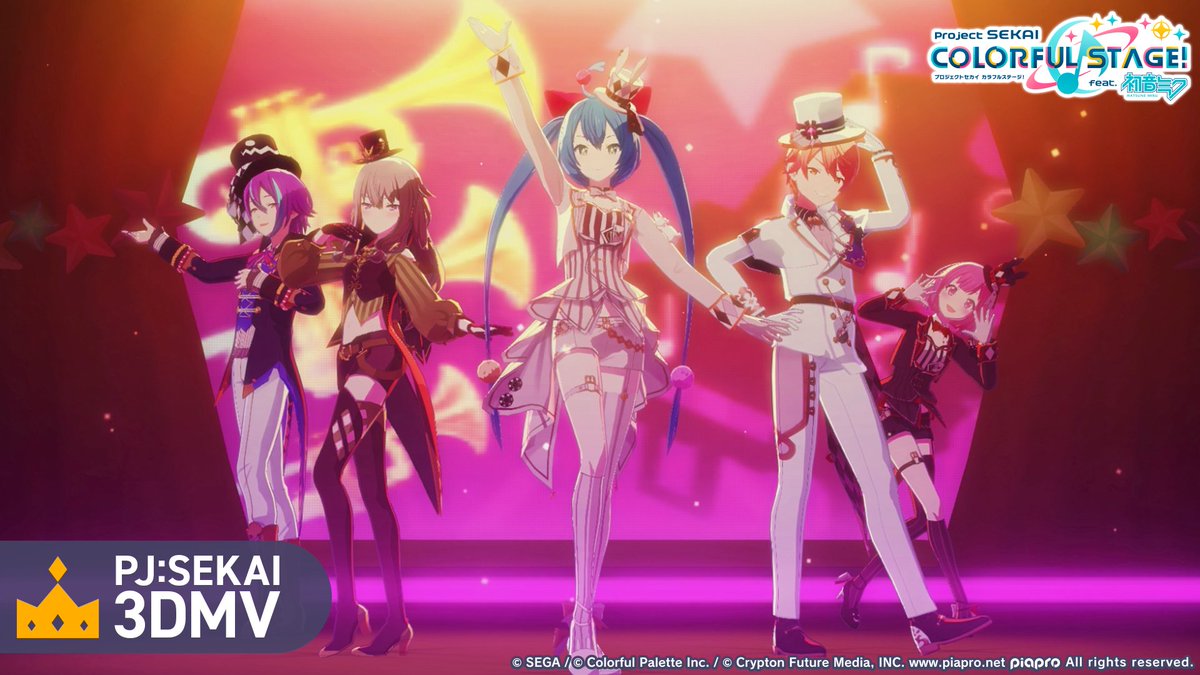 「ミラクルペイント」3DMVを公開🎥 YouTube: #プロセカ
