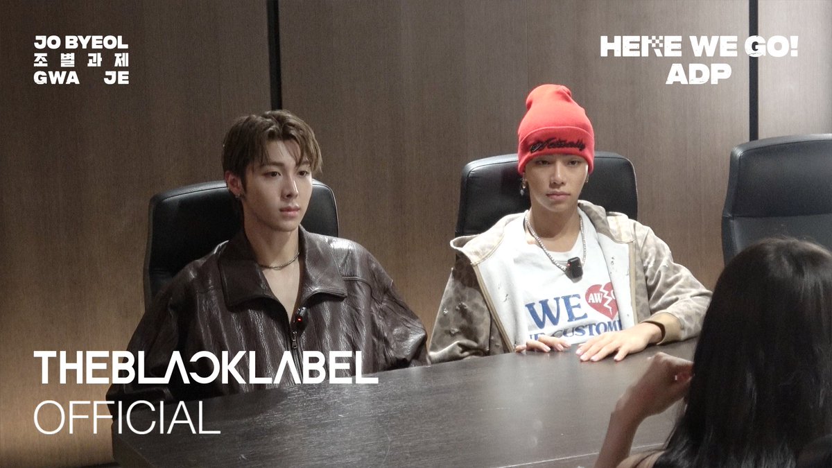 JO BYUL GWA JE (조별과제) 'HERE WE GO! ADP' | ALLDAY PROJECT 🔗 #ALLDAYPROJECT #ADP #올데이프로젝트 #HERE_WE_GO_ADP #JOBYEOLGWAJE #조별과제 #THEBLACKLABEL #더블랙레이블