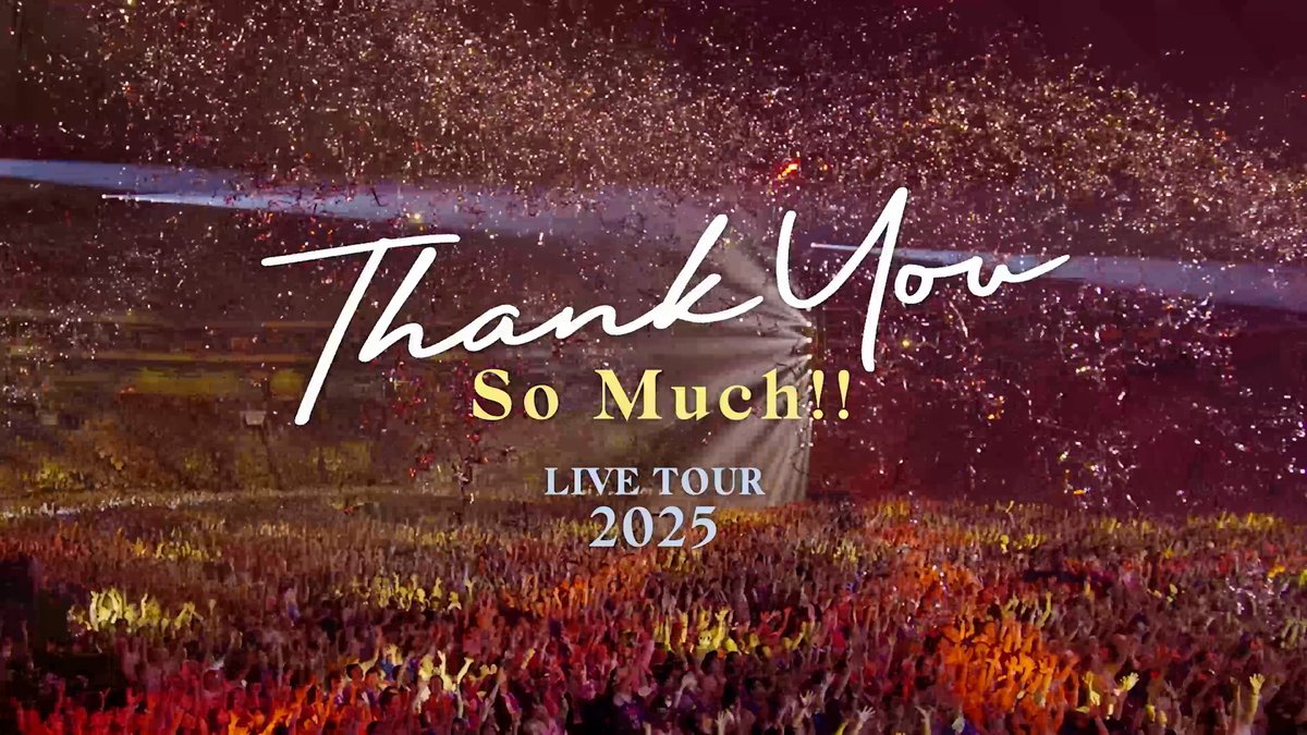 🌸今週末配信🌸 ────────── サザンオールスターズ LIVE TOUR 2025 「THANK YOU SO MUCH!!」 ────────── U-NEXTで独占ライブ配信💁‍♀️ 🗓️10/26(日) 18:30～ 🎟️月額会員 無料 ✅見逃し配信あり 5月に開催された 東京ドーム公演を最速でお届け✨ #サザン