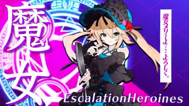 #超昂大戦 キャラ紹介 魔女メリー 「魔女メリーよ……よろしく。 ここで働くことが罪滅ぼしになるなら、 やれるだけのことはやってみるわ。」 原画：さわやか鮫肌 ＣＶ：逢真井もこ #超昂シリーズ