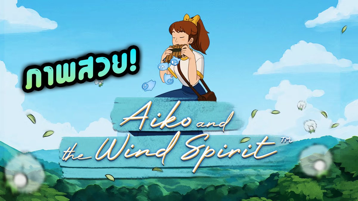 Aiko and the Wind Spirit - Hacksaw Gaming