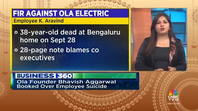 A 38-year-old engineer with Ola Electric has allegedly died by suicide. Police FIR names CEO Bhavish Aggarwal after a complaint by the family. Ola Electric has moved the Karnataka High Court challenging the FIR. Rachna Dhanrajani reports. #OlaElectric #BhavishAggarwal #Karnataka