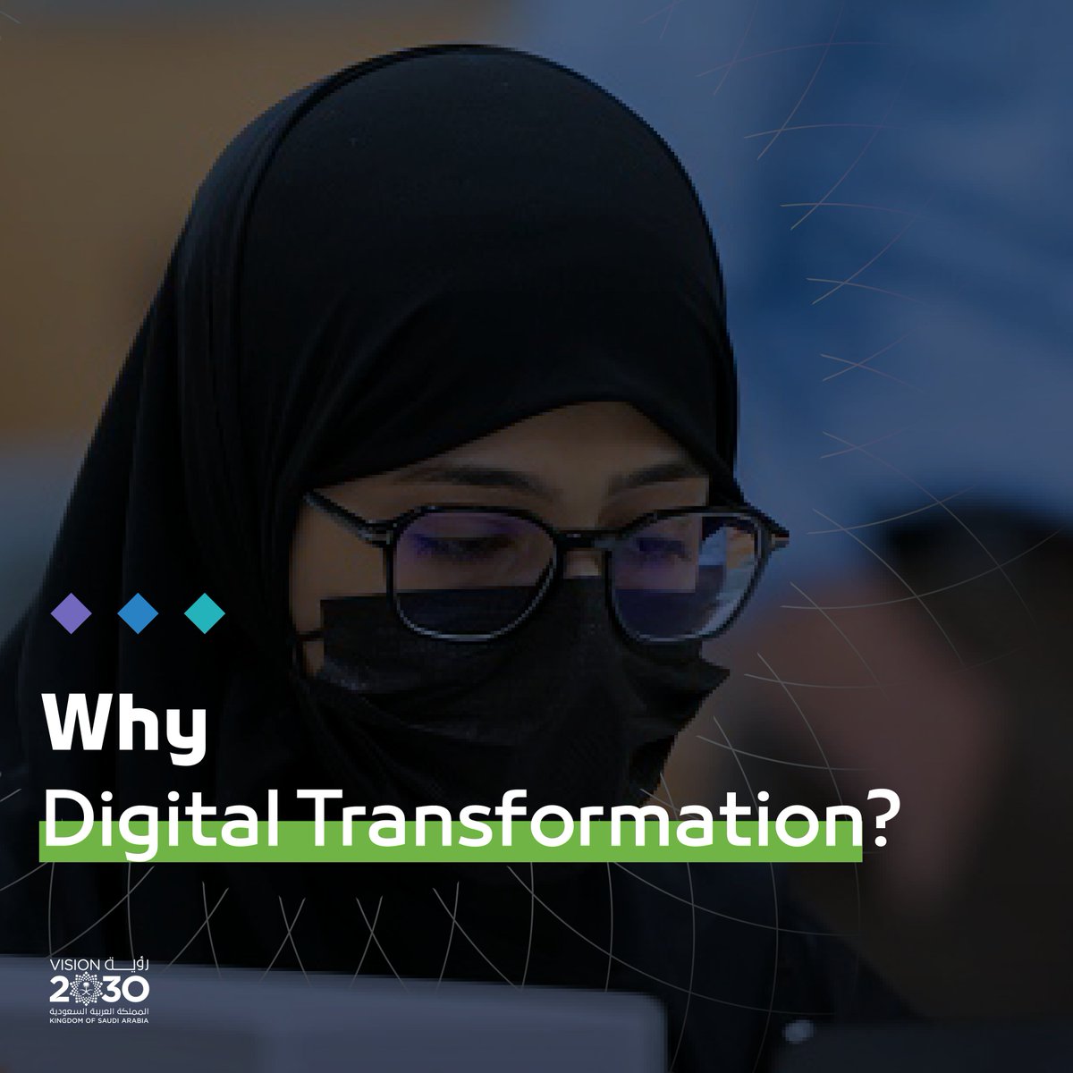 The digital era isn’t coming, it’s already here. In Saudi Arabia, technology drives progress with purpose, empowering talent and innovation.