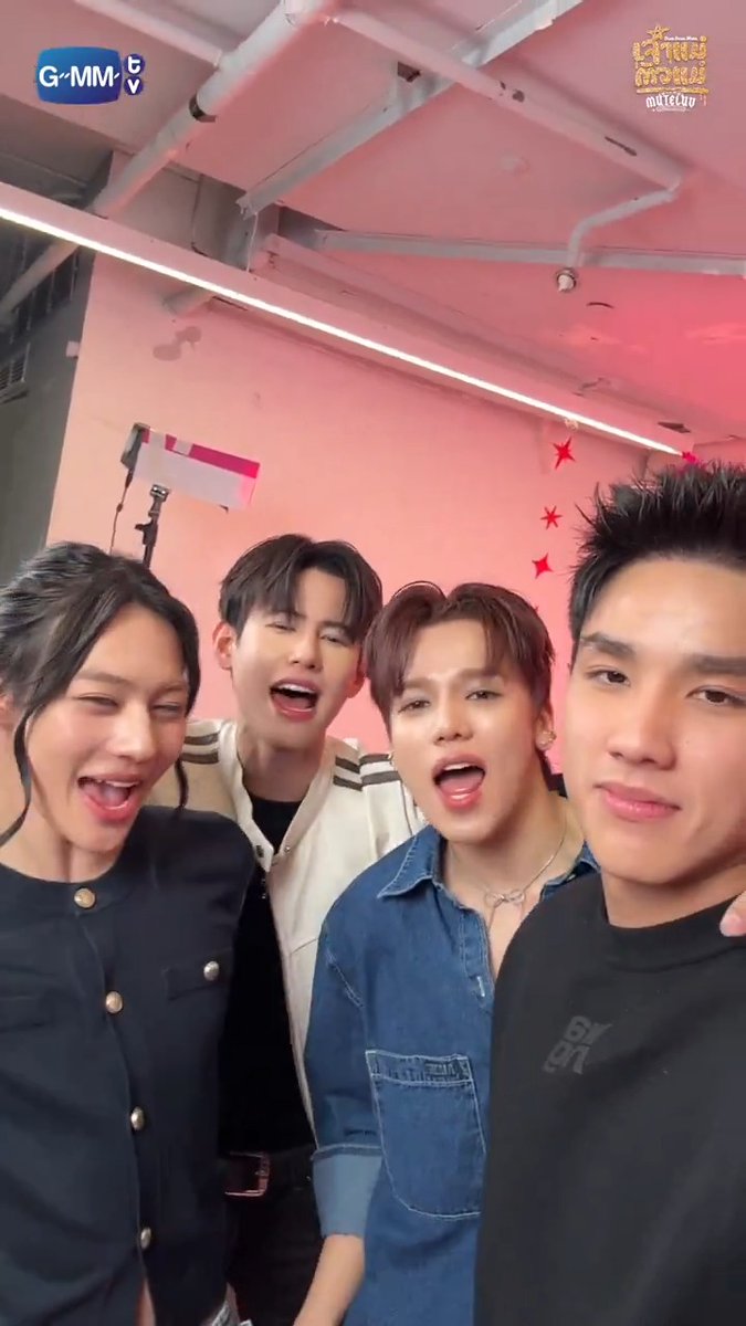 หลีกทางหน่อยค่าาา เพราะตอนนี้ตัวแม่มาแล้ว!!! มาเริ่มบูชาแบบสายมูตัวแม่กันต่อใน “MuTeLuv ตอน เจ้าแม่ตัวแม่ Diva Deva Mata 💅🏻” เปิด GMM25 รอได้เลย! ✨ #MuTeLuvDivaDevaMataEP1 Fluke Nattanon เล็_ทส์โก_อีทติ้ง S.Yacht neo_neos Hirunkit Nani ซาลาเปา parnpeet