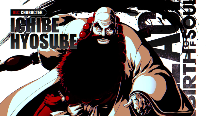 “That without a name has no power…” Ichibe Hyosube makes his debut in BLEACH Rebirth of Souls! Play as him starting on 10/21 PDT during early access and on 10/28 PDT for general access! BUY NOW: