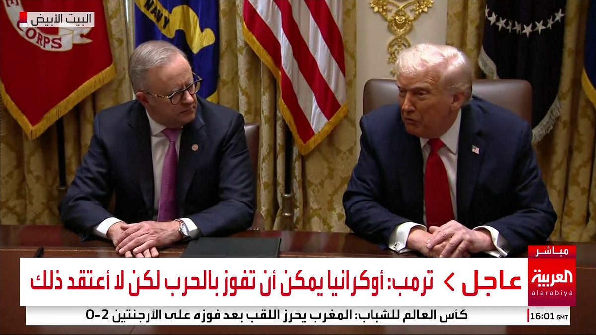 🚨🚨عاجل ترمب: لم نعط لإسرائيل الإذن للدخول مجددا لغزة