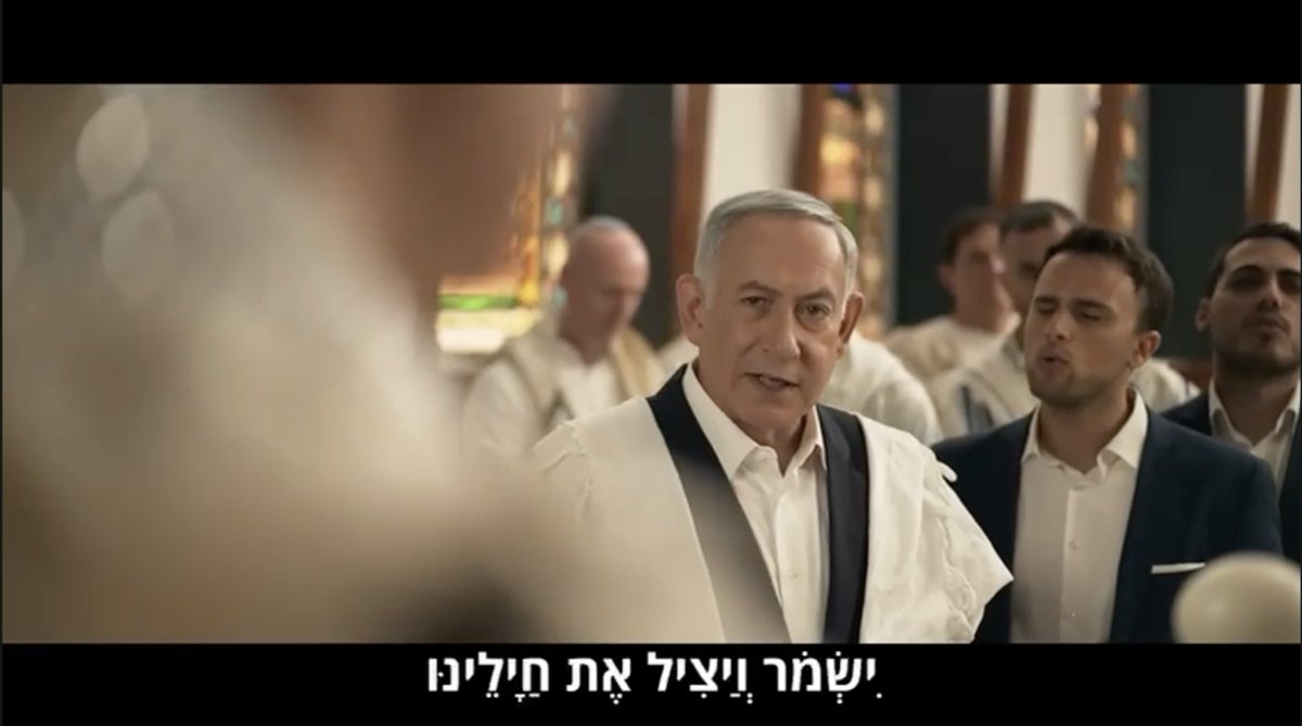 תודה לחיילנו הגיבורים ולכל כוחות הביטחון על העשייה המדהימה שלכם - מסביב השעון למען ביטחון מדינת ישראל 🇮🇱