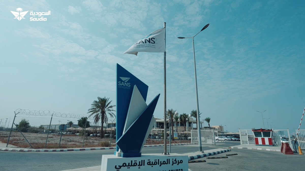 في #اليوم_العالمي_للمراقب_الجوي.. نثمّن جهود الأعزاء في الملاحة الجوية السعودية المساهمة في سلامة أجواء المملكة العربية السعودية وانضباط مواعيد رحلات #الخطوط_السعودية بما يعزز الكفاءة التشغيلية وينعكس إيجاباً على تجربة ضيوفنا.