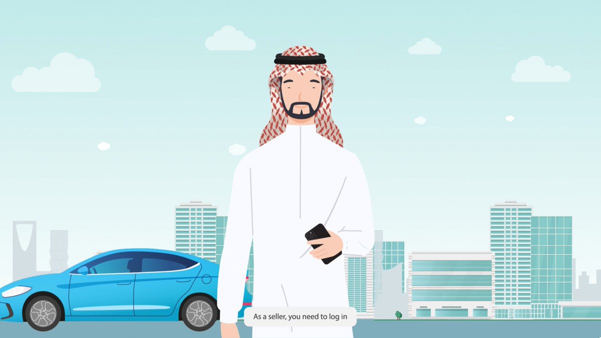تعرّف على خطوات تنفيذ خدمة مبايعة المركبات "للـبـائـع" عبر تطبيق #أبشر بكل يسر وسهولة. #أسهل_أسرع