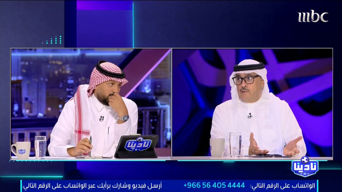 تركي السهلي: جمهور الأهلي هو "الأول" في الغربية. مجاناً على شاهد برنامج #نادينا يوميا الساعة 11مساءً بتوقيت السعودية على #MBC1 لمتابعة البث المباشر