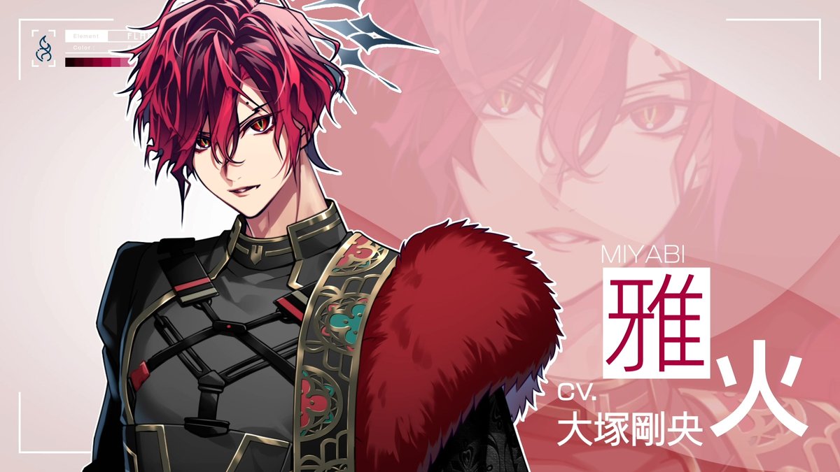 ◤ キャラクターPV公開❺ ◢ 雅火|Miyabi CV. #大塚剛央 『アンロジカル』の運営を名乗る青年。 ゲーム開発のためなら手段を選ばず、 疑心暗鬼に陥る参加者たちに 理不尽なルールを課す。 🎬YouTube版 #アンロジカル