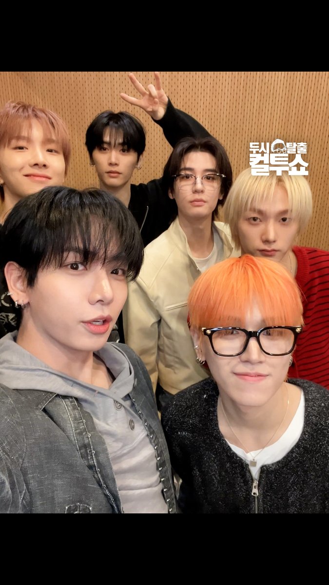 𝑯𝒐𝒍𝒍𝒚𝒘𝒐𝒐𝒅 𝑨𝒄𝒕𝒊𝒐𝒏!🎥 오늘은 보이넥스트도어와 함께 지금 바로 <두시탈출 컬투쇼>에서 만나요🖐🏻 SBS 파워FM <두시탈출 컬투쇼> ☞ 오후 2시~4시 107.7MHz #SBS라디오 #파워FM #두시탈출컬투쇼 #컬투쇼 #보이넥스트도어 #BOYNEXTDOOR #성호 #리우 #명재현 #태산 #이한 #운학