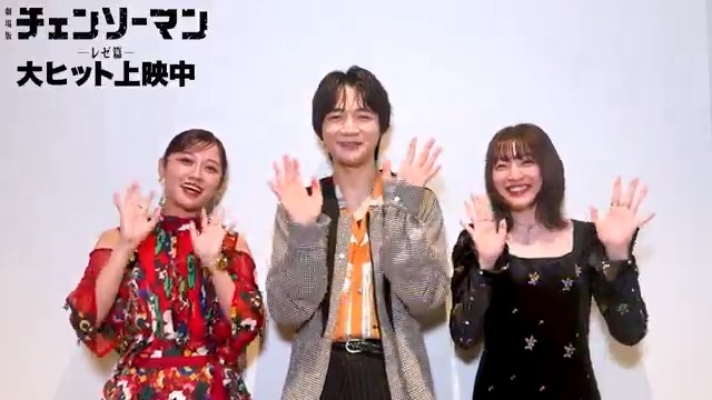 ／ 劇場版『#チェンソーマン レゼ篇』 𝗜𝗠𝗔𝗫、𝟰𝗗𝗫、𝗠𝗫𝟰𝗗、𝗗𝗼𝗹𝗯𝘆 𝗖𝗶𝗻𝗲𝗺𝗮 でも絶賛上映中💥 ＼ 各種上映形態で #劇場版チェンソーマン をお楽しみください！ #chainsawman #戸谷菊之介 #楠木ともり #上田麗奈