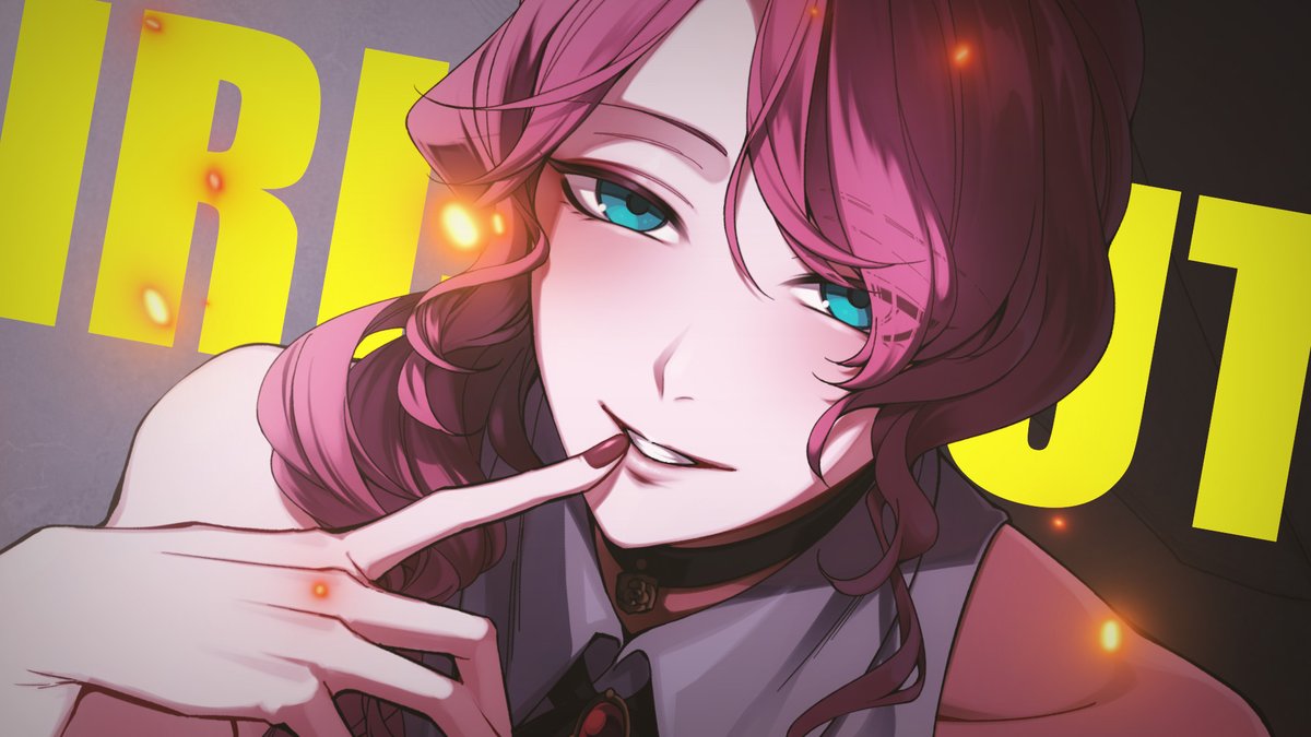 歌ったり動画つくったりしました💣️ IRIS OUT - 米津玄師 / 花幽カノン (男声cover)