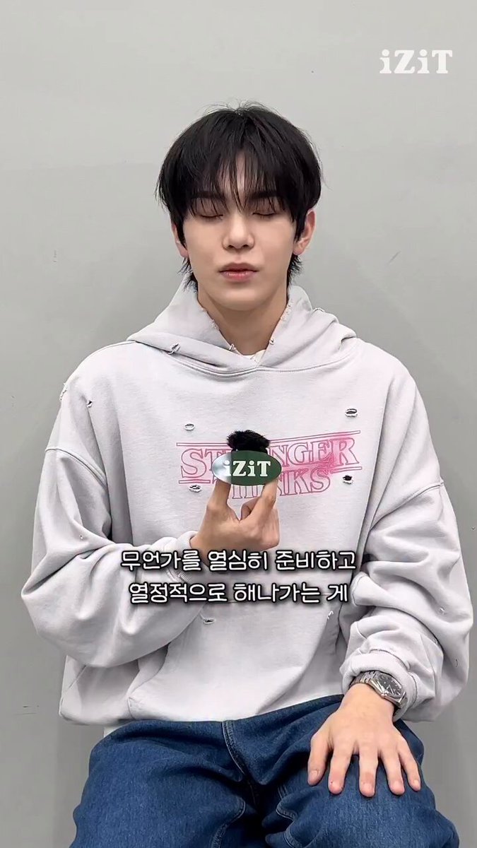 동규 26수능 응원 떳다 🥹🥹