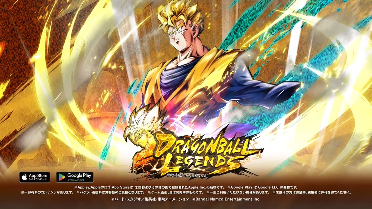 【💥ZENKAI覚醒情報💥】 LL「超サイヤ人 孫悟飯」が明日ZENKAI覚醒🔥 ZENKAI ラッシュバトルやミッションで 覚醒Zパワーをゲットしよう！ #レジェンズ #ドラゴンボール