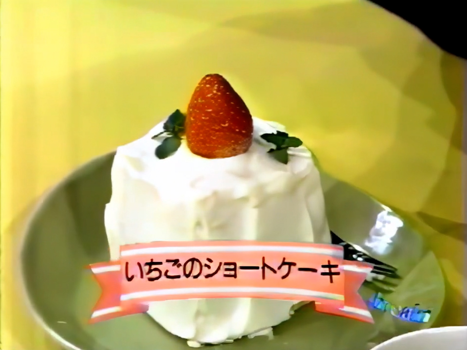 🗓毎月22日は 🍰『ショートケーキの日』🎉 ✨由来は、カレンダーで22日の真上に15日(いちご)があることに由来しています✨ #今日は何の日 #ショートケーキの日 #富野由悠季 #Re2002 #宇宙世紀探訪