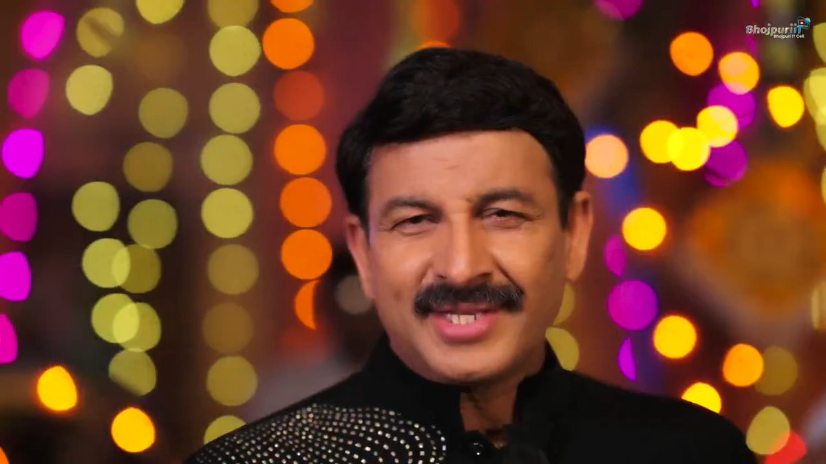 माटी को सोना करने वाली कलाकारी है जी। हां हम बिहारी हैं जी, थोड़े संस्कारी हैं जी। बुद्ध का हम ताना-बाना, जैसे प्रिय लागे मखाना। हम हैं महावीर की बानी, आर्यभट्ट जैसे ज्ञानी। ये धरती अशोक वाली, जलती है अबीर बलशाली। उस बंजर को सींचा करते हैं, जिसका न कोई माली। अकेले चाणक्य जैसे सौ-सौ पे भारी हैं जी। हां, हम बिहारी हैं जी... थोड़े संस्कारी हैं जी... सुनिए, हर बिहारी को गौरवान्वित करने वाली बिहार की समृद्ध संस्कृति और परंपराओं को संजोए, भाजपा सांसद व प्रसिद्ध कलाकार श्री मनोज तिवारी द्वारा गाया गया ये मनोहारी गीत...
