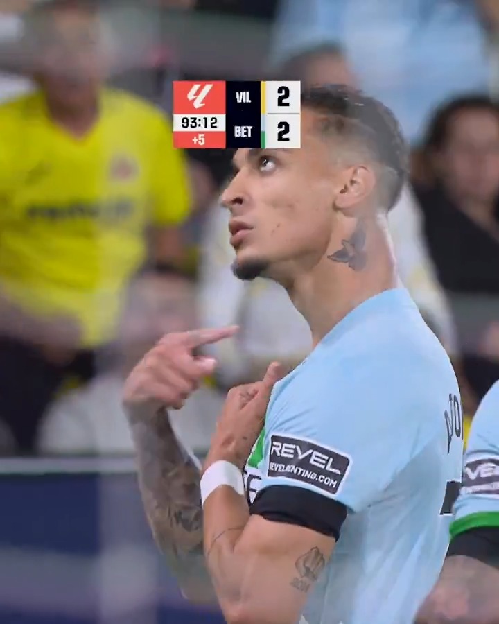 Iluminado. 🐐💚 LALIGAHighlights | Antony Santos