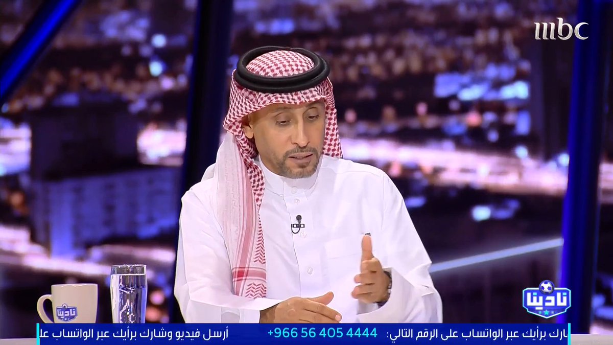 سامي الجابر: هناك أشياء تحصل داخل الشباب لا أحد يعلم عنها.. ولكن بيئة النادي في وقتي كانت جدًا جميلة وجماهيرهم محبه للنادي.. ويجب إنقاذ الفريق بالخصخصة. مجاناً على شاهد برنامج #نادينا يوميا الساعة 11مساءً بتوقيت السعودية على #MBC1 لمتابعة البث المباشر