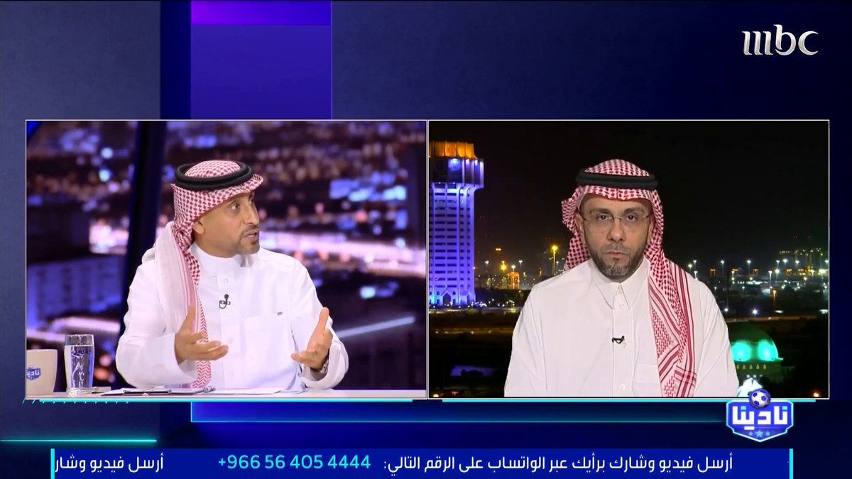 سامي الجابر: الدوري السعودي أقوى من نخبة آسيا.. والهلال يقاتل على كل البطولات.. وفرق بين أن تلعب مع غوا الهندي وبين السد القطري. مجاناً على شاهد برنامج #نادينا يوميا الساعة 11مساءً بتوقيت السعودية على #MBC1 لمتابعة البث المباشر