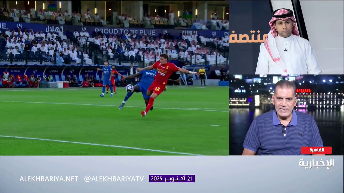 جمال الغندور لـ #المنتصف: الهلال أكثر الأندية تضررا من قرارات الحكام في الجولات الـ 5 الماضية في دوري روشن
