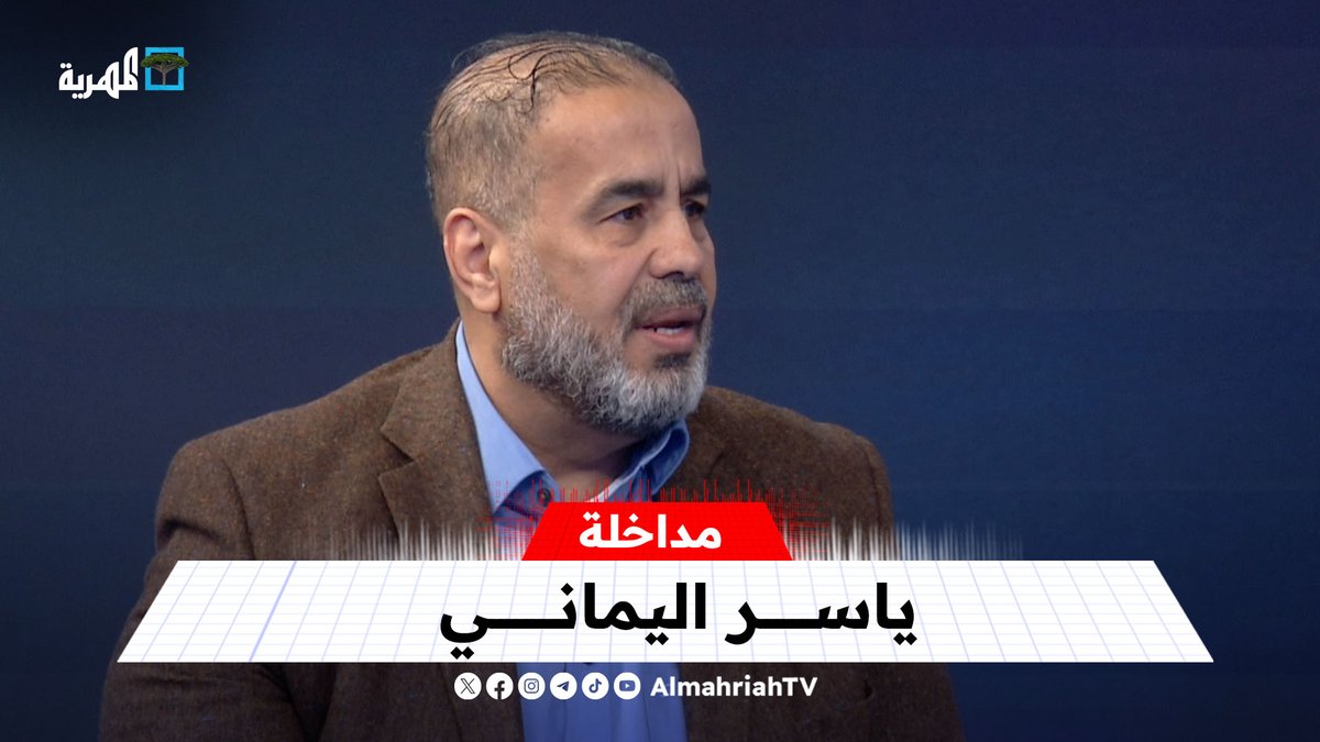 ياسر اليماني: تهديدات #صنعاء هي اللغة الوحيدة التي تفهمها #السعودية و #الإمارات