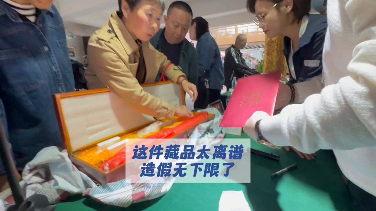 在中国，老人钱最好挣！真好奇她们是从哪整来的
