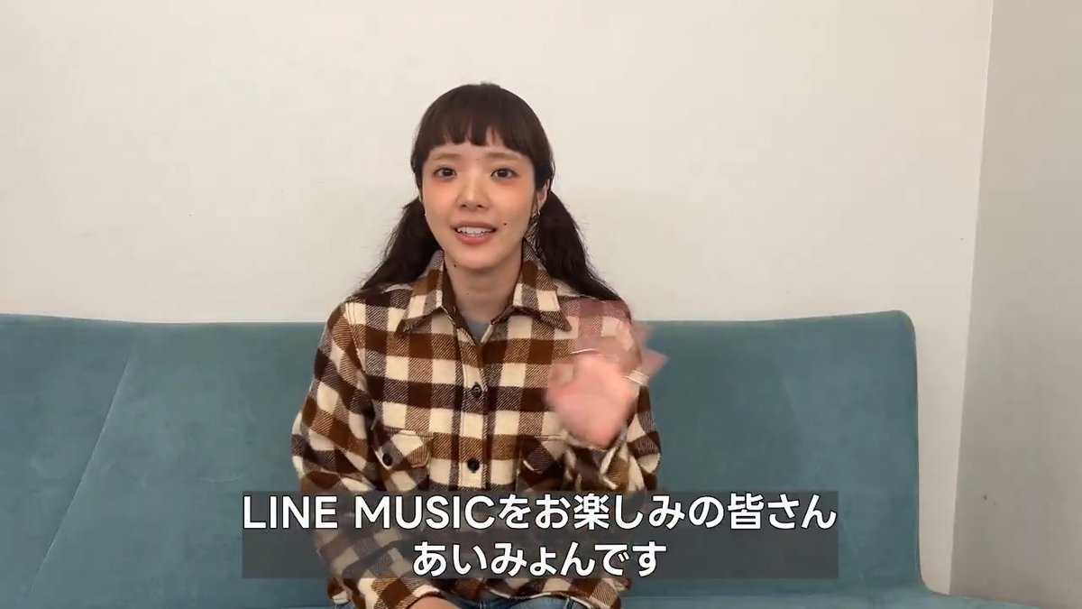 新曲「ビーナスベルト」 リリース記念🌅🩷💜 // #あいみょん に インタビューしてみた🎤🦭 \\ アプリで新曲を再生すると 日替わりで手書き回答メッセージを公開🕵🏻 さらに、My推しカバーイメージに限定画像も📸 確認方法はスレッド👇🏻から #My推し_あいみょん あいみょん 🦭