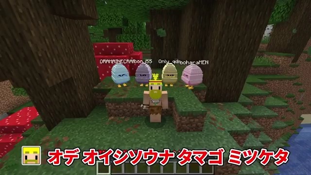 🦍🍆ドズル社チャンネル🍌☃️🐷 本日10/22(水)18:15からプレミア公開！ 恐竜になったドズル社メンバーが原始人ドズルと一緒にエンドラ討伐に挑戦だ！ 恐竜ならではの成長を遂げながら、無事エンドラを倒すことはできるのか！